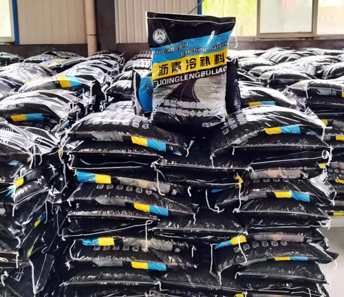 突泉沥青冷补料