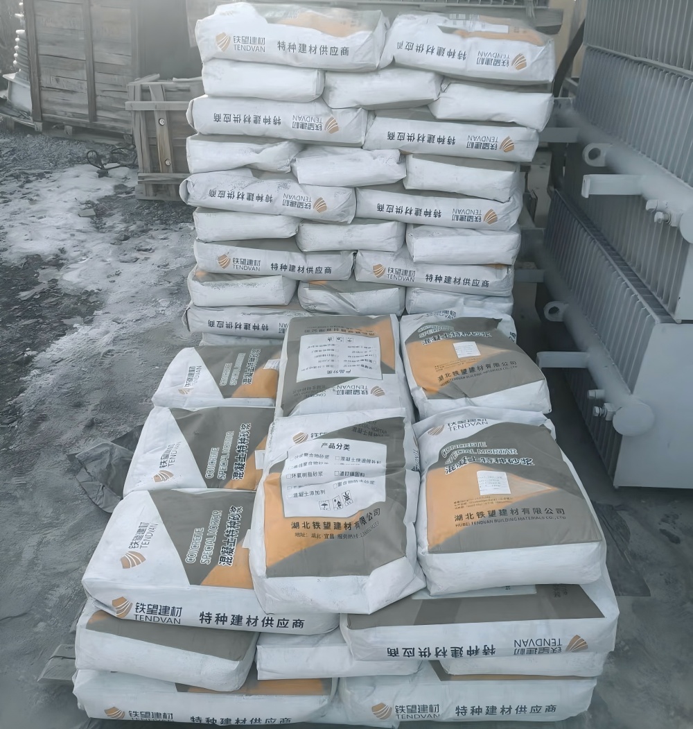 突泉M50干硬性无收缩砂浆