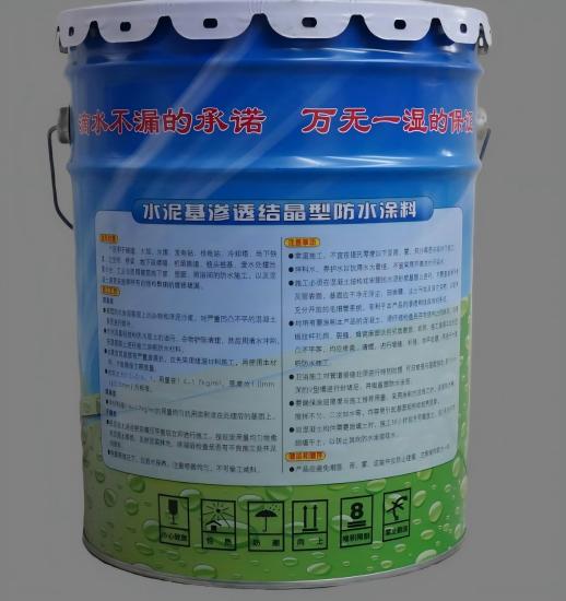 突泉水泥基渗透结晶防水涂料