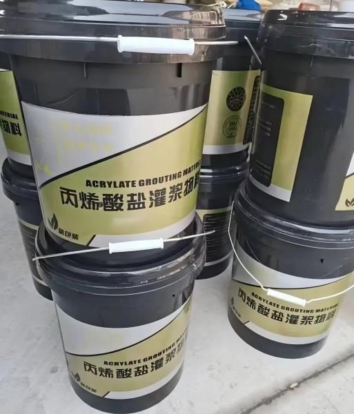 突泉丙烯酸盐灌浆料