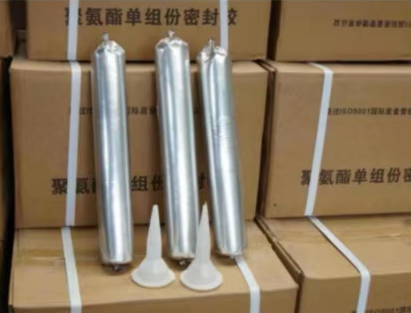 突泉聚氨酯密封胶